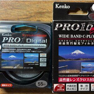 KENKO Pro 1D Plus Wide Band C-PL (W) 55 mm NEW IN BOX Purchased from JAPAN.